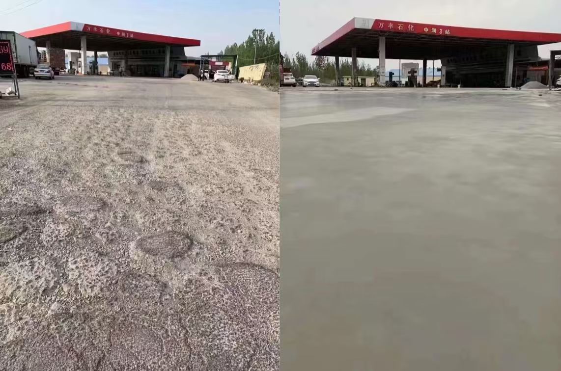 扶沟水泥道路抢修料 混凝土地面修补砂浆