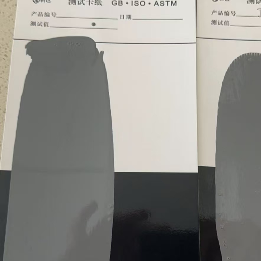 扶沟混凝土防碳化防护涂料