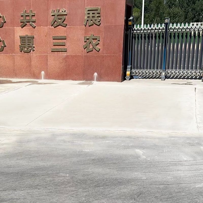 扶沟路面快速通车修补料